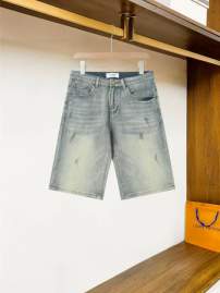 Picture for category Thom Browne Jeans Short
